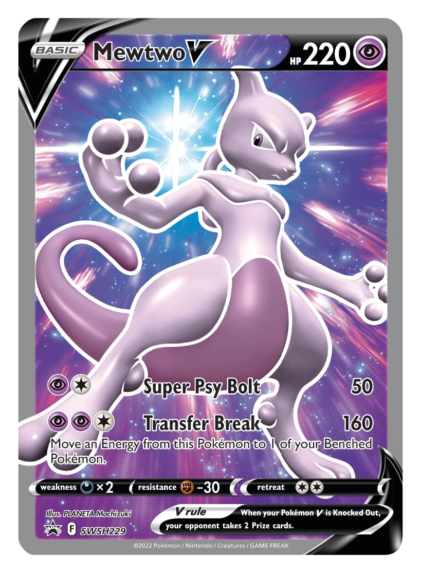 Pokemon TCG Elite Trainer Box Z13598