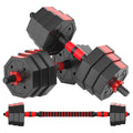 Adjustable Dumbbell Set 5-44 lbs S77878