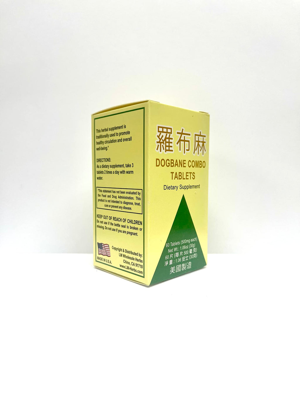 500mg 60 Tablets Herbal Supplement P545024