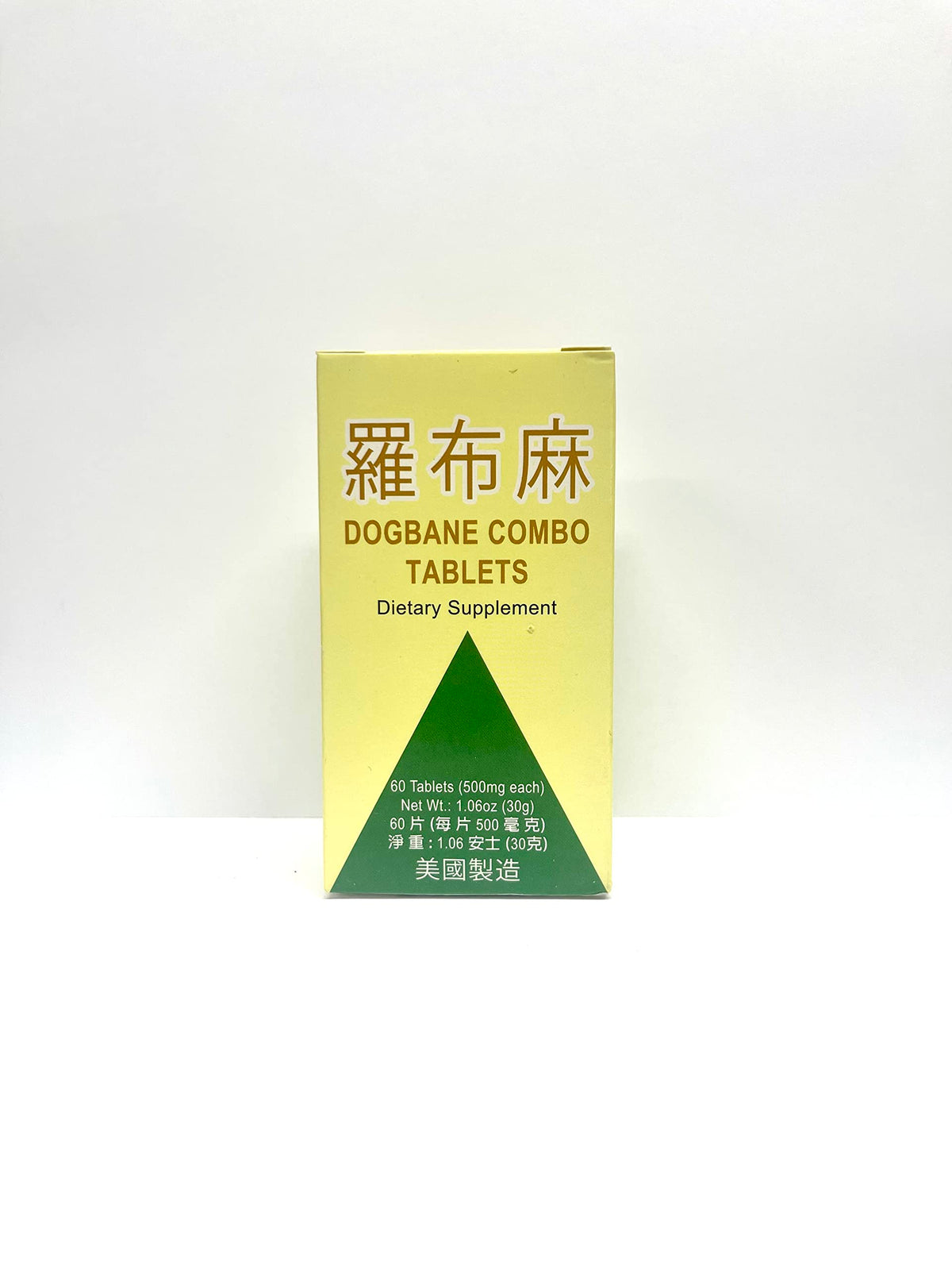 500mg 60 Tablets Herbal Supplement P545024