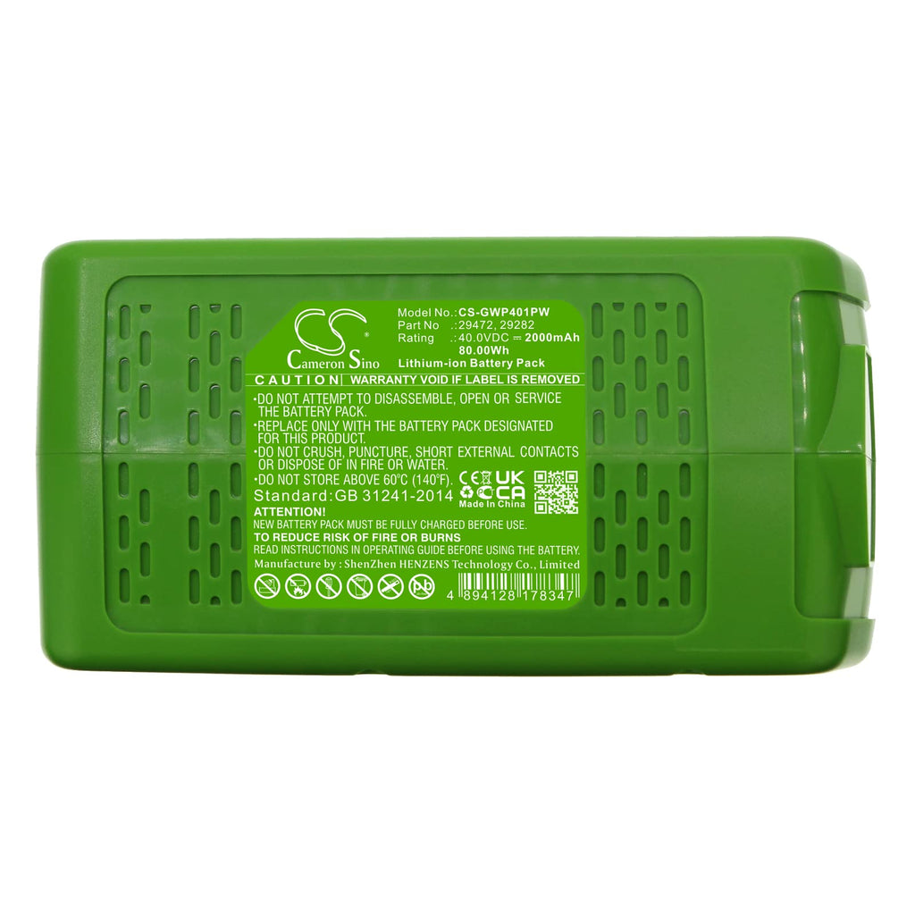 2000mAh Battery Q6874