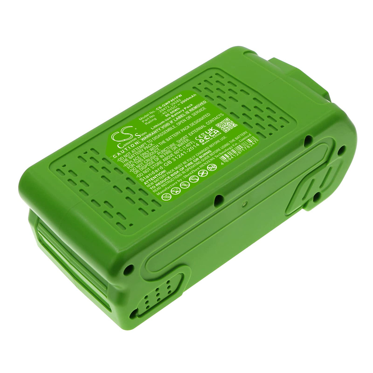 2000mAh Battery Q6874