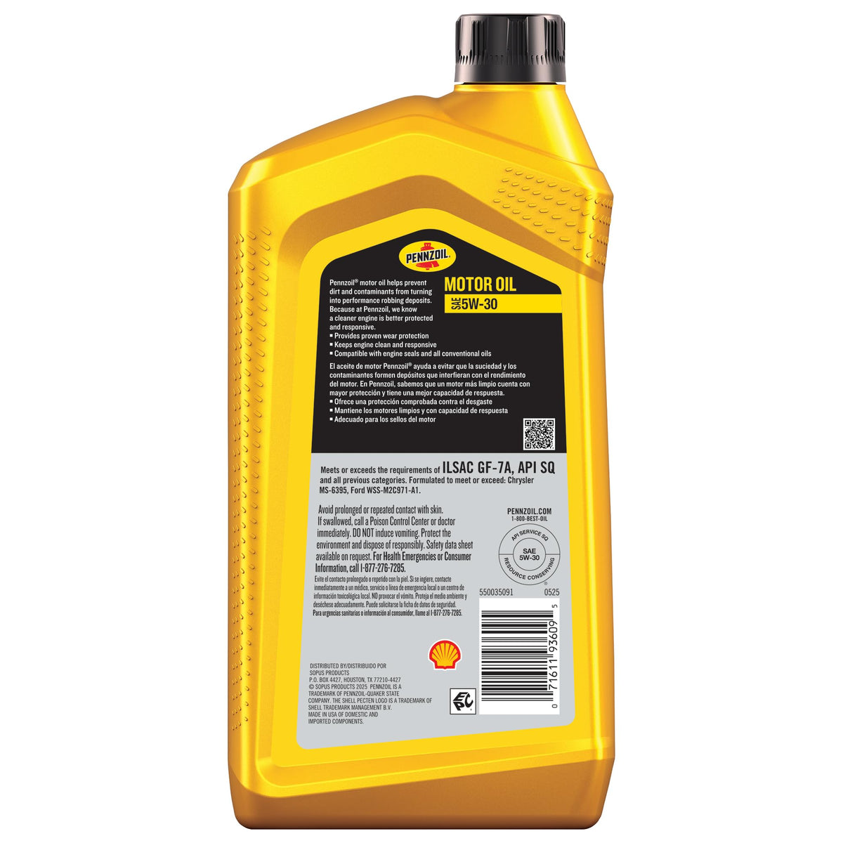 5W-30 Motor Oil, 1 Quart P348