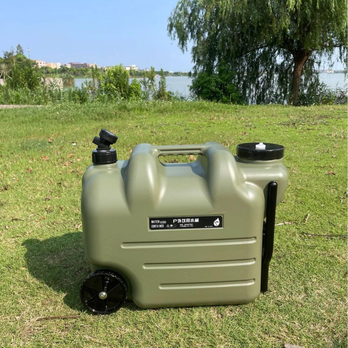 White Portable Water Dispenser with Faucet and Wheels V2159